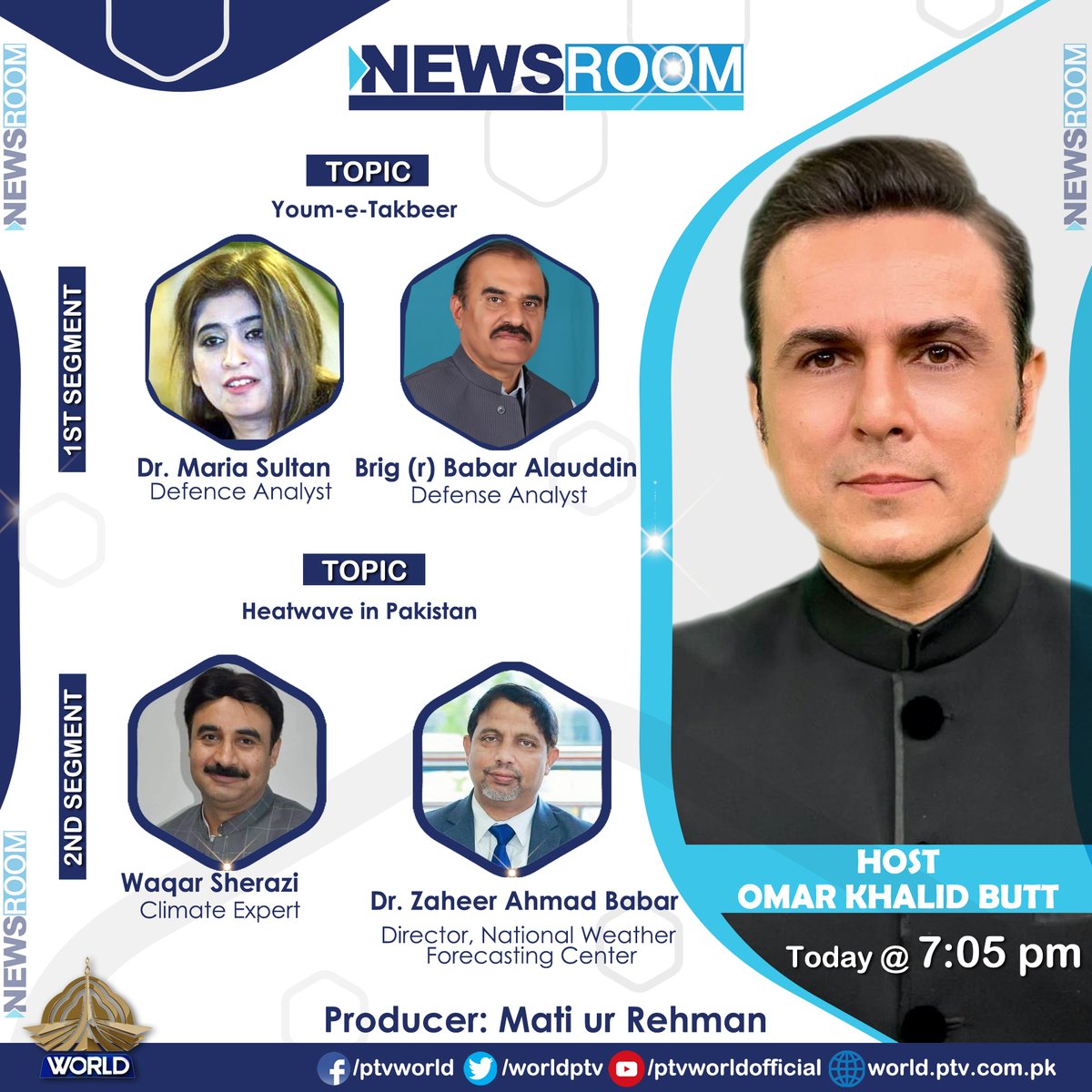 Watch NEWSROOM Tonight at 07:05 pm Only on PTV WORLD @OmarButtPk @MatiurRehman786 @DrMariaSultan1 @babaralaudin