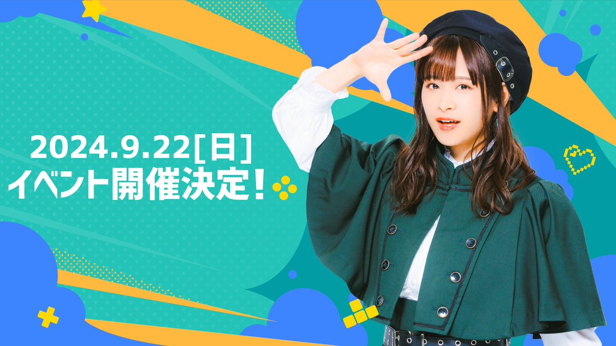 前田佳織里 直筆サイン入り クリアカー ド前田佳織里の世界攻略計画 前田佳織里の世界攻略計画(前田攻略) (@maeda_strategy) / X