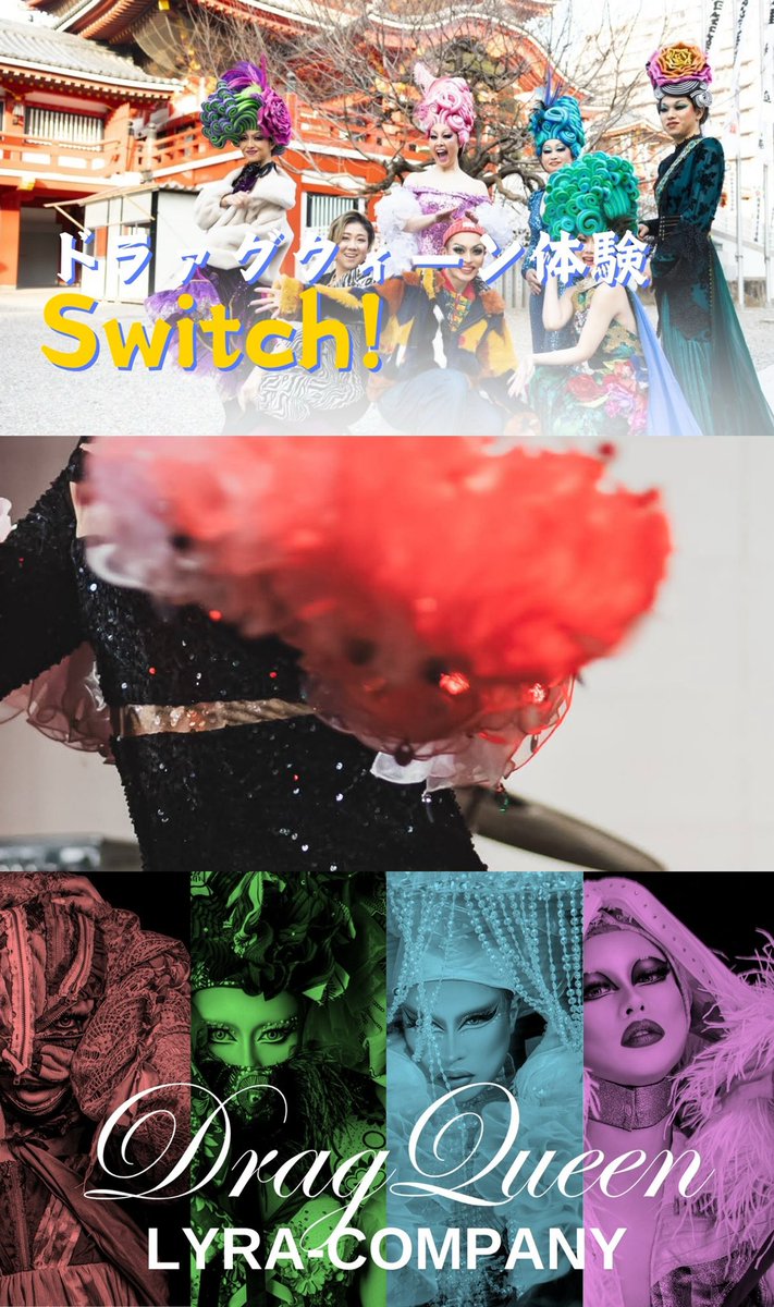 Lyra-h Grail(ライラ) tweet media