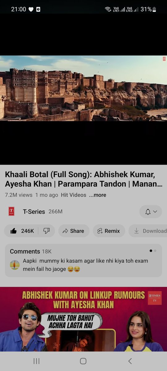 That 266 million Tseries channel mentioned khalibotal as hit video so who cares when some fake 100 followers id trolls 
#Abhishekkumar