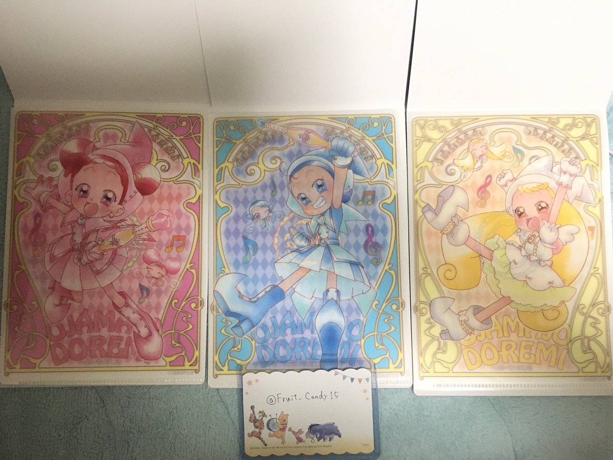 Fruit_Candy15's tweet photo. 【交換】おジャ魔女どれみ ドッカ～ン！ miniクリアファイルコレクション

譲: 写真1枚目
求: おんぷ＞集合B

都内手渡し、郵送交換希望
検索からでもお気軽にお声掛けください。

 #おジャ魔女どれみ 
 #フラットガシャポン
 #miniクリアファイル https://t.co/f7QeMFFEXt