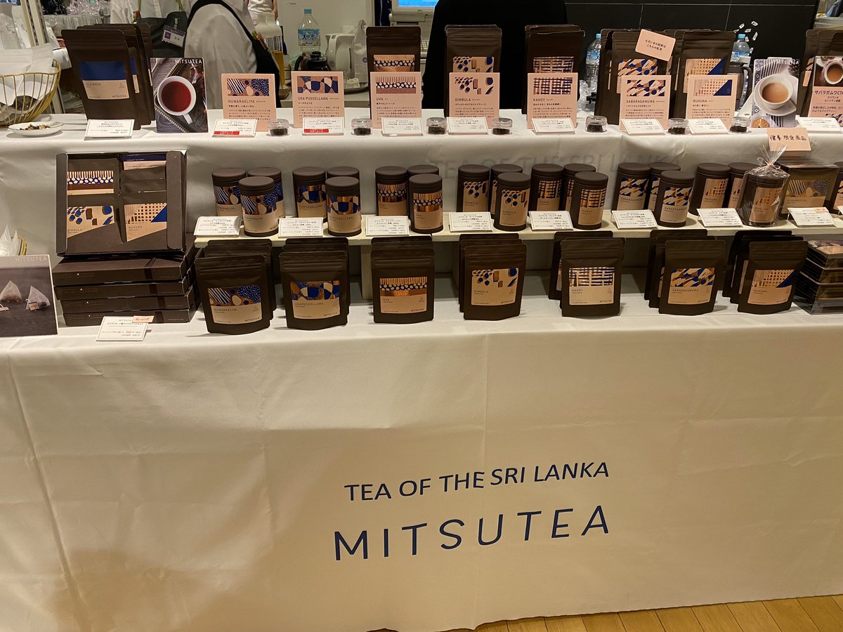 先日、梅田阪急で開催されたWORLD TEA FESTIVALに行き、mitsutea代表のミツさんにお会いできました！嬉しい〜
明日はスコーンにとても合う@mitsuteaさんの紅茶でお待ちしています😊
#函館カフェ
#二十間坂
#紅茶好き
#スコーン