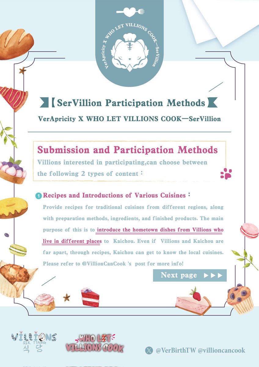 villioncancook's tweet photo. ðRECIPE SUBMISSIONð
Recipes can be shared either directly with #SerVillion or in our main event Gform, both will be presented in our cookbook!
âŒïžRecipes under #SerVillion are participantâs self edited recipe images and will be featured in our cookbook's special collab segment https://t.co/fLJB1yUW2K