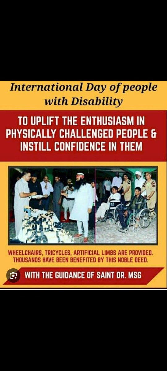 शारीरिक रूप से अक्षम लोगों को #साथी_मुहिम के अंतर्गत व्हीलचेयर, क्लिपर इत्यादि देकर उनकी दिनचर्या को आरामदायक बनाना,#रामरहीम जी‌ की प्रेरणा से जिसे डेरा सच्चा सौदा के अनुयाई एक मिशन लेकर पूरा करने में लगे हुए हैं।
#WheelchairDistribution