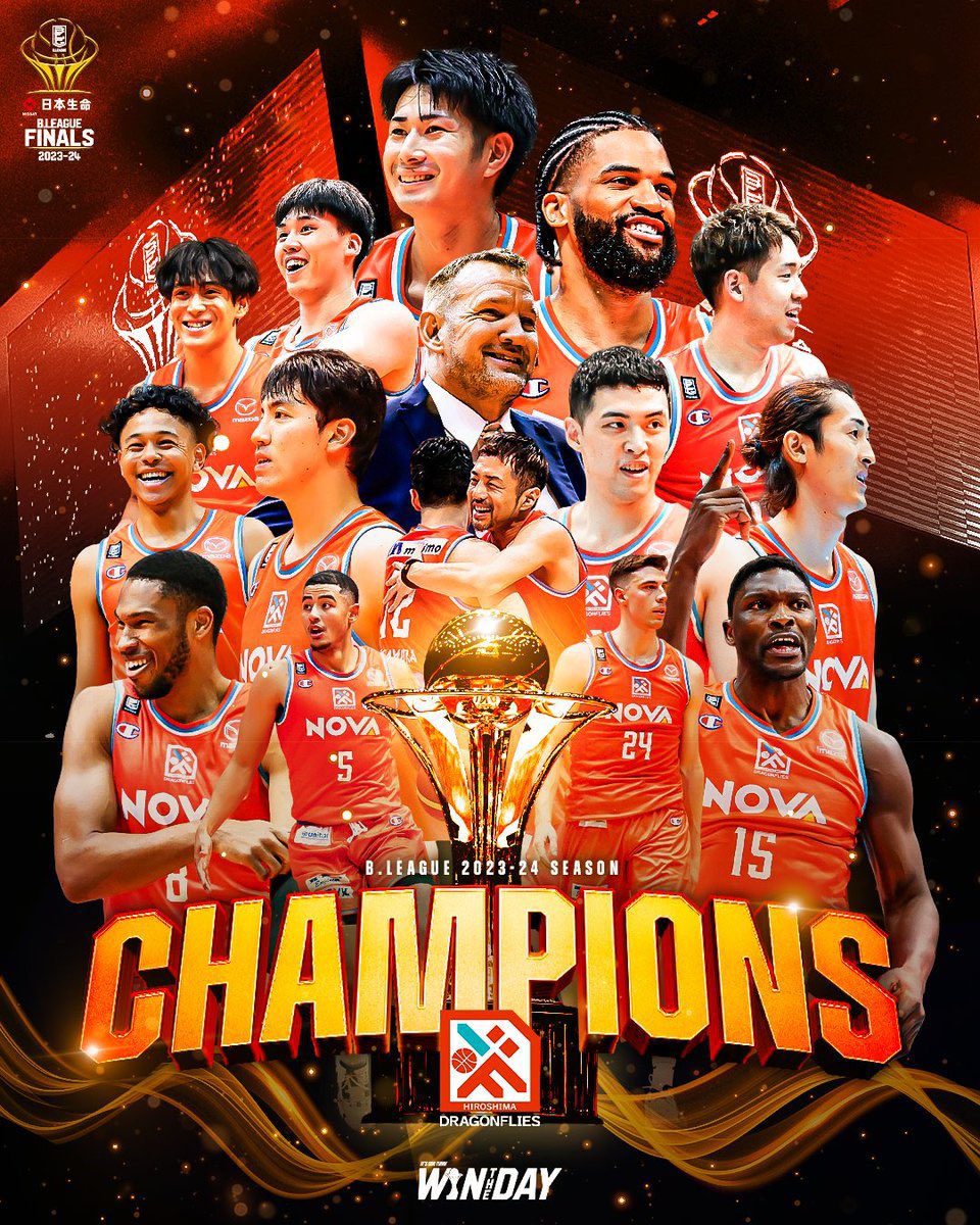 いやーーーーー
最後のHCのインタビュー最高でした🔥

うちが負けた広島が最終的に優勝で嬉しい半分
自分達もファイナルまで行けたのかもしれないっていうモヤモヤ半分ありますが
そんな事思ってる余裕は一切無いので
週末のイベント地獄の準備と戦います⛹️‍♂️
