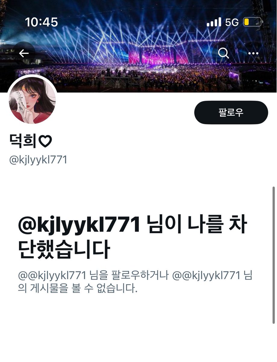 XmHu4c's tweet photo. @kjlyykl771 

얘 사기꾼이에요 ~ 여성분들은 피해보지마시길 https://t.co/Dhz7uUEl3S