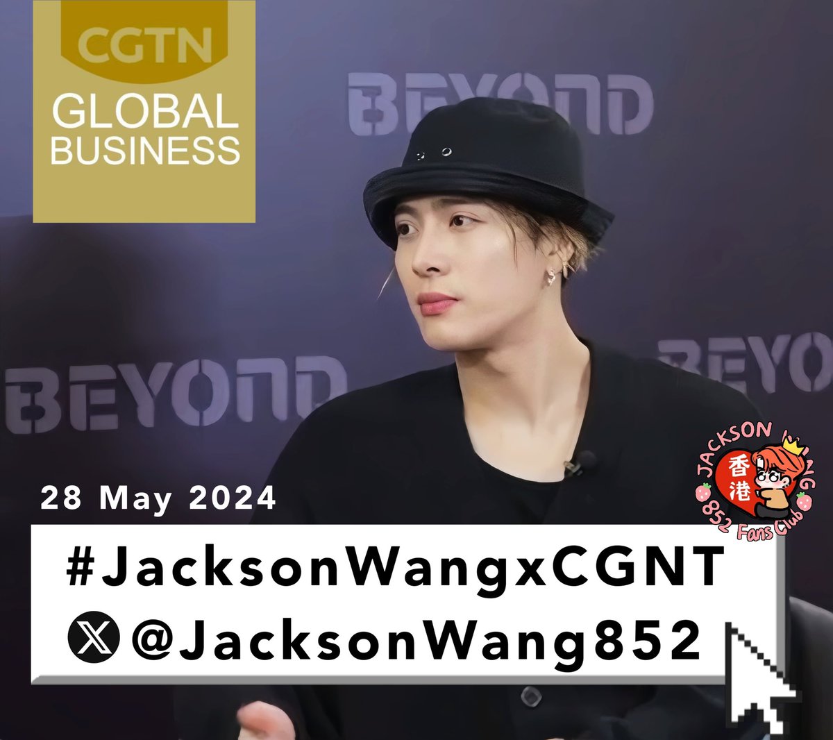 Looking forward to @CGTNGlobalBiz interview in Macau with @JacksonWang852 #JacksonWang #JacksonWangxCGTN #JacksonWangMacauExpo