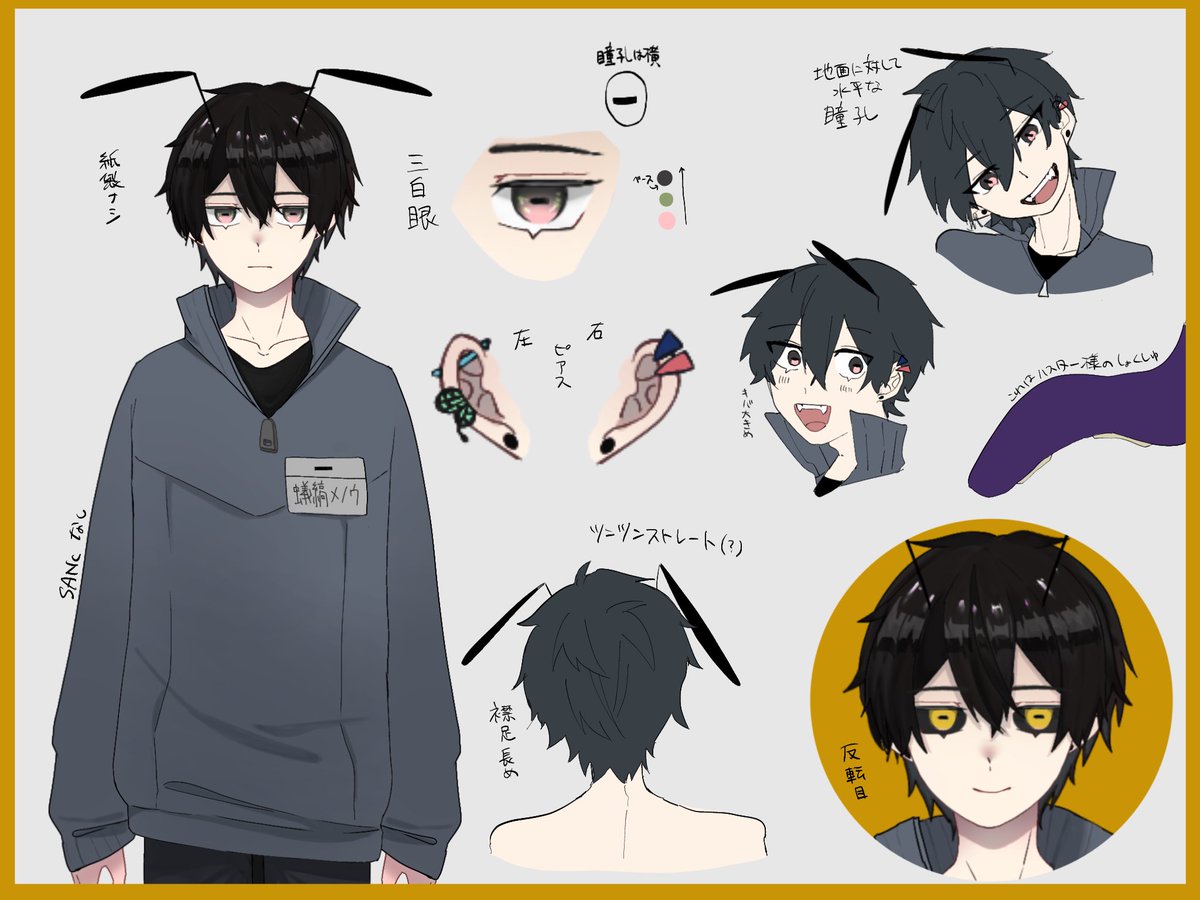 ant__ant__rice's tweet image. どうも、神話生物の蟻茶漬けです。
誕生日:0725
ファンマ:🐜🍚
▼Tag▼
FA(サムネ使用可):#蟻画集
配信:#蟻生茶漬け
Coc配信感想等:##蟻茶漬け卓
エゴサ:#見てくれありちゃん
蟻探索者:#蟻きゃらし
蟻探索者FA:#蟻探見せて