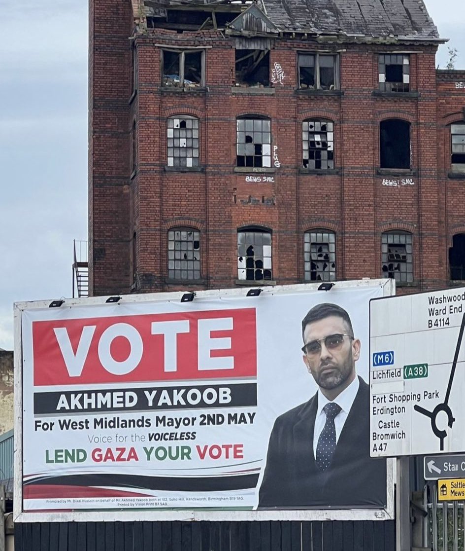 “Lend Gaza Your Vote.” This is a British mayoral campaign.