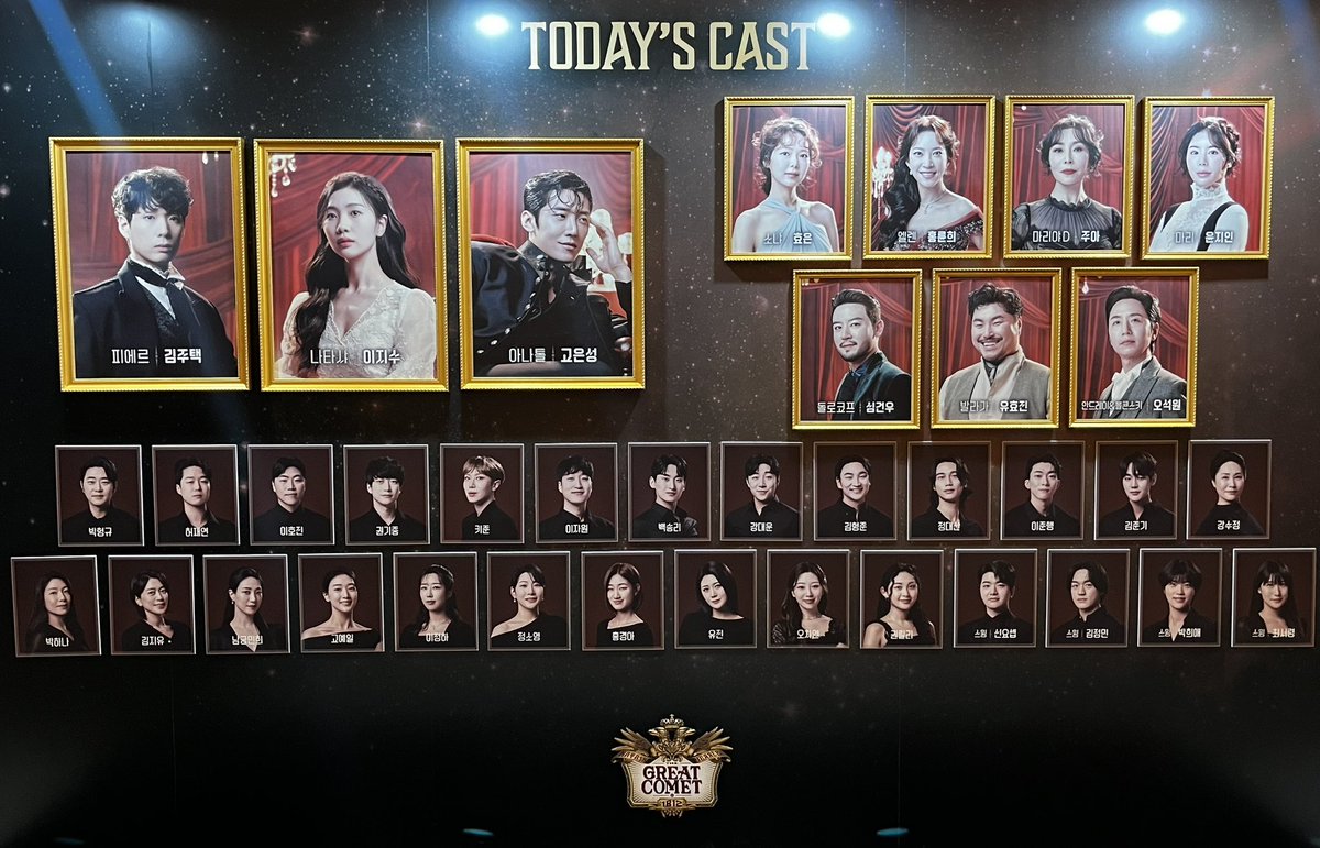 240519 그레이트 코멧💫🎻

자13

올리는 것도 깜빡했었네..🥹