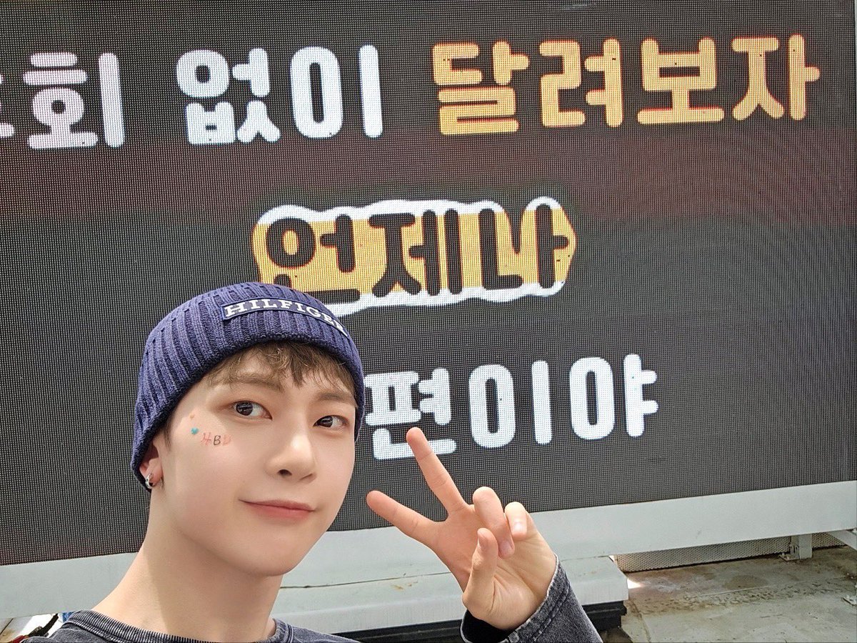 Angunu11's tweet photo. 야무지게 인증해온거 귀여워 죽겟다…😻 
다시한번 생일추카해 튜양🫰🫰 https://t.co/LkeXiJloBL
