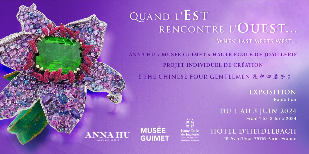 💎 Du samedi 1 juin au lundi 3 juin, admirez des pièces Anna Hu Haute Joaillerie et des projets d'élèves designers de la Haute Ecole de Joaillerie, dirigés par la créatrice Anna Hu. 📍 Hôtel d'Heidelbach ➕ d'infos : buff.ly/3WXXu1j