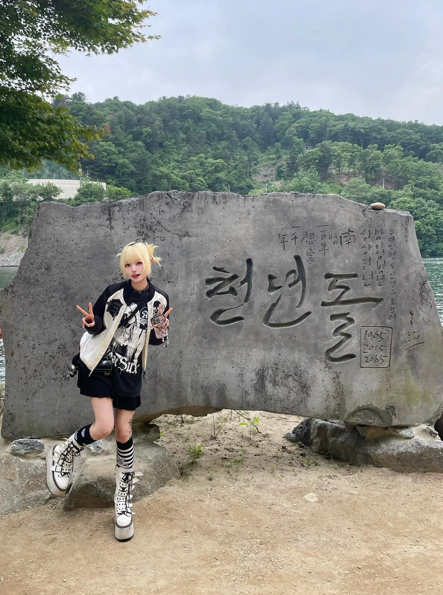 엄브이 tweet media