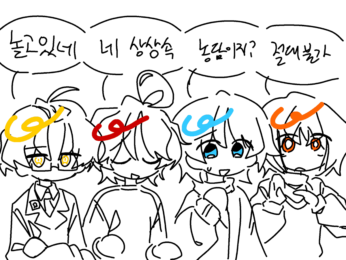 나이0624 tweet media