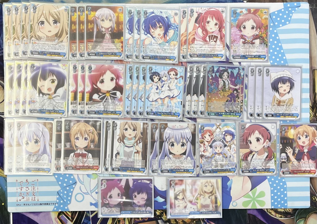 WS】ごちうさ優勝デッキレシピ(【全国発送対応】マスターズ WS】ごちうさ優勝デッキレシピ(【全国発送対応】マスターズ