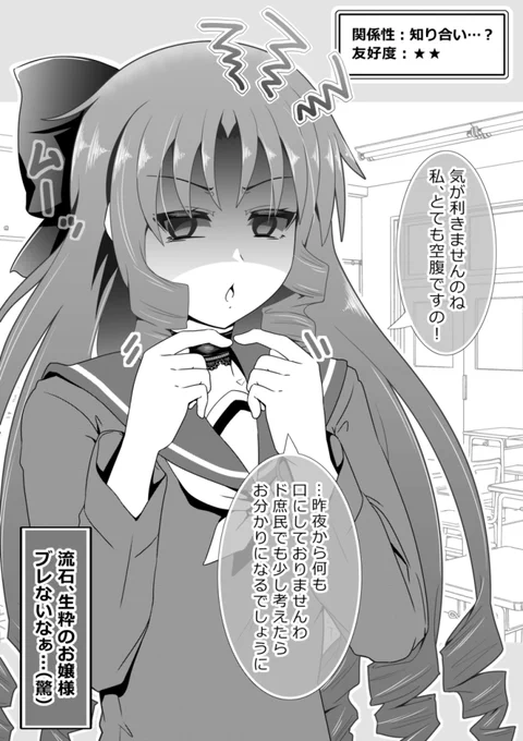(3/10) 