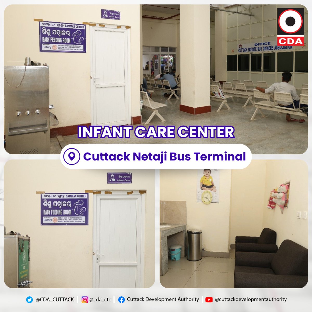 CDA_CUTTACK's tweet photo. CNBT has a dedicated baby care center, where mothers can nurse their infants & feed their small children comfortably. This facility is part of CNBT’s commitment to provide a wide range of amenities to enhance the travel experience for all passengers.
#CuttackNetajiBusTerminal https://t.co/76zjjS02dl