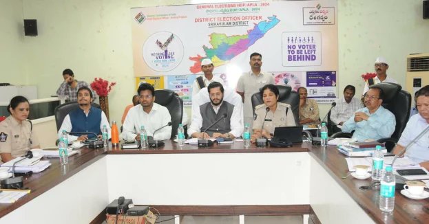 Collector & District Magistrate, Srikakulam tweet media