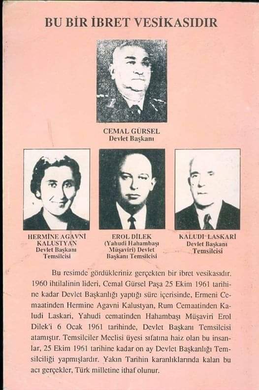 ORGENERAL GÜRSEL DARBECİ ÇETENİN BAŞINA GEÇİRİLDİ. BİR RUM, BİR YAHUDİ VE BİR ERMENİ, ONA YARDIMCI YAPILDI. Askeri darbe yapan Amerikancı haydutlar arasında hiç general yoktu. Bu nedenle Türkeş-Madanoğlu cuntası Orgeneral Cemal Gürsel'i İzmir'den getirip darbenin başına geçirdi.,