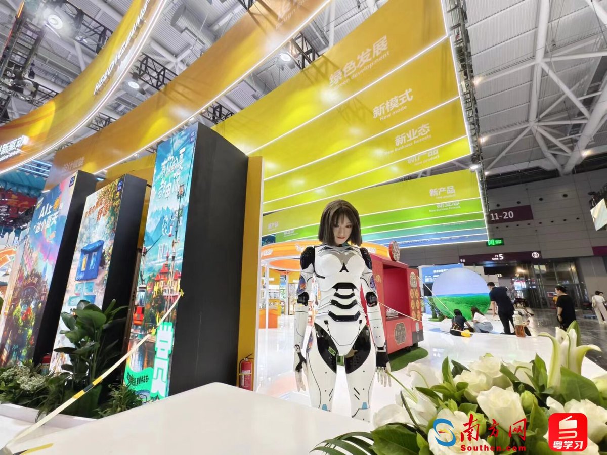 🥳🎉The #ICIF2024 concluded on May 27. 💫🐾Over 120,000 cultural products were exhibited, and the daily number of visitors exceeded 140,000 for the first time. 

🤲🤝It also welcomed 302 overseas exhibitors and over 30,000 global visitors, both online and offline. #OnInGD