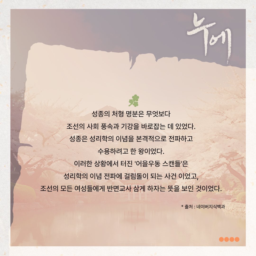 artsriver_'s tweet photo. https://t.co/DnPujEDC2M