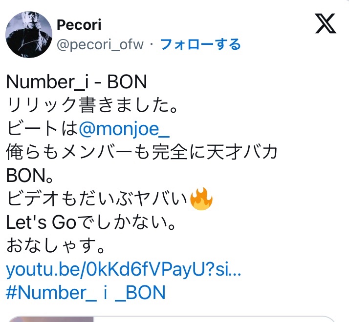 Thor580657's tweet photo. 昔3人の謙虚さが嘘だとは思えません. でもそういう人と毎日一緒にいると変わってもおかしくないんです。それは彼らが選んだことです。 https://t.co/drF1L3m5hn
