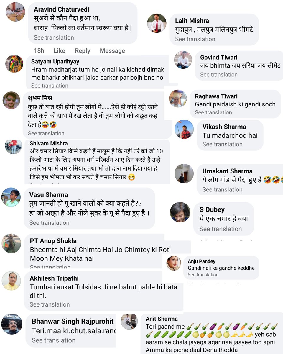 See in the comments how Brahmins insult Dalits, humiliate them, these people hate reservation but love casteism.

These people hate us on the basis of caste but they want reservation on economic basis, shameful