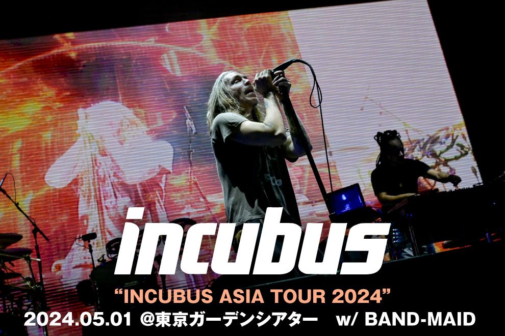 INCUBUSのライヴ・レポート公開！前回の来日からの約6年を埋めるようなボリュームとなった一夜限りのスペシャル・ショー、BAND-MAID迎えた東京ガーデンシアター公演をレポート！
#INCUBUS #bandmaid
gekirock.com/news/2024/05/i…