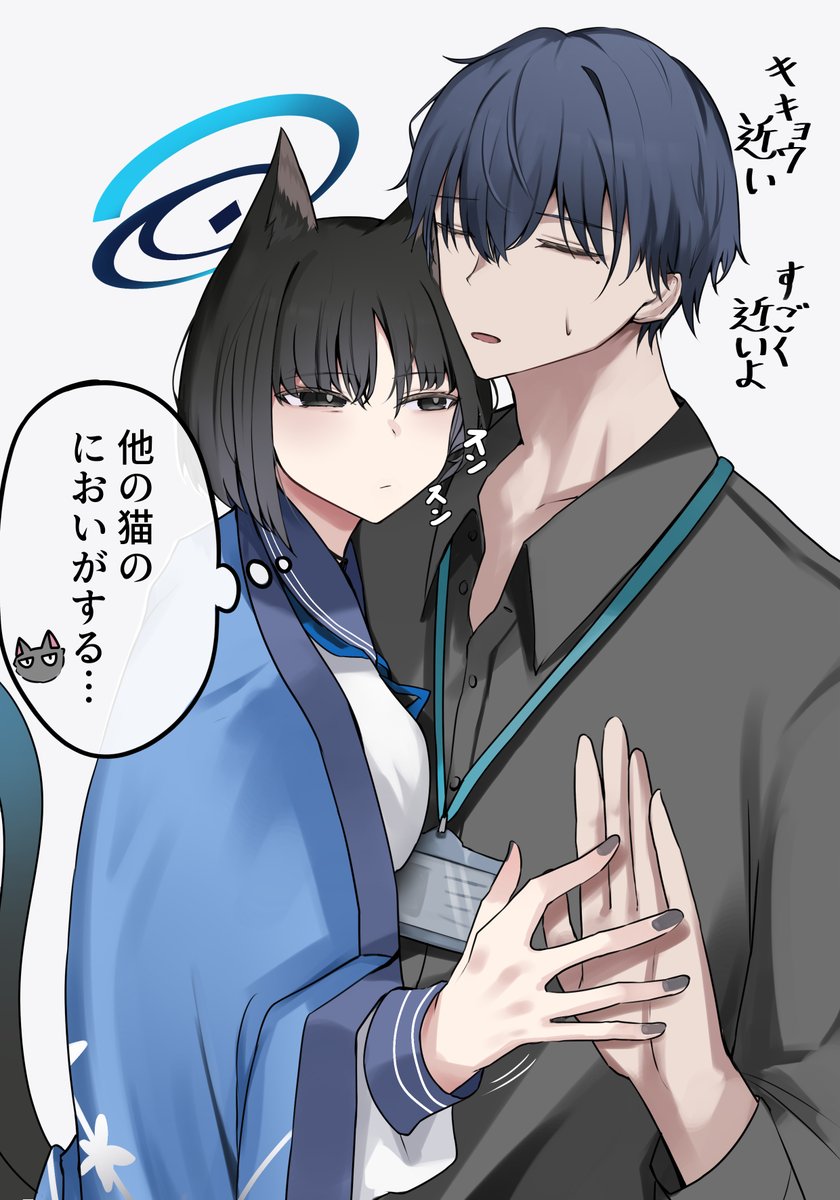 圖 濕氣好像有點重啊