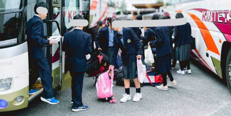 seifukugram's tweet photo. 大阪学芸高校附属中学校の制服写真画像動画まとめ・レビュー口コミ評判・生徒の着こなし・夏服冬服詳細情報 https://t.co/EuC708rcEQ https://t.co/BQqfftVqft