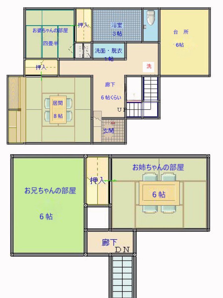 🧡古民家企画•神奈川🧡 日程：6月2日（日） 場所：溝の口駅から徒歩8分🚃 衣装リクエスト、着崩し可能⭕️ ①10:30-11:20 ②11:30-12:20 ③12:30-13:20 ④13:30-14:20 ⑤14:30-15:20 ⑥15:30-16:20 ⑦16:30-17:20 ※⚠️急でしたので2枠以上予約が 確定したら決行します🙇🏻‍♀️ ※2枠連続予約可能 #予約受付中