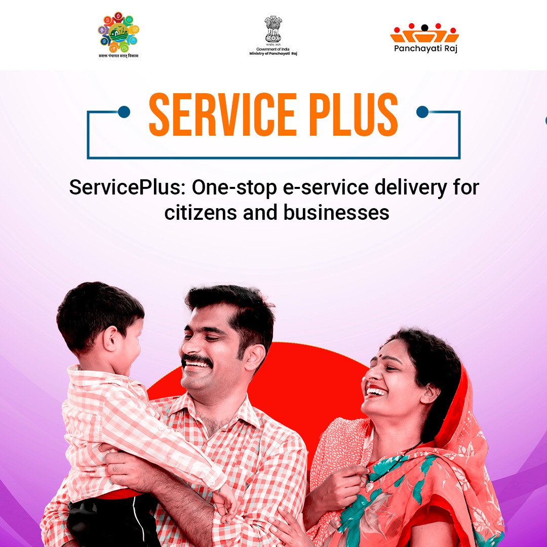 mopr_goi's tweet image. #ServicePlus: Empowering citizens and businesses alike with its unified eService Delivery &amp;amp; Grievance Redressal framework, enhancing accessibility and efficiency in government services through rapid configuration and deployment
#MoPR