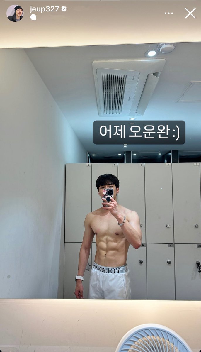 Sophia_Huhu's tweet photo. ➁➃⓪➄➁➇ 𝕀𝕟𝕤𝕥𝕒 𝕊𝕥𝕠𝕣𝕪 ©jeup327

Yesterday’s workout is completed :)

#박제업 #제업 #운동업
#Parkjeup #Jeup #pullup_fit https://t.co/0icL3KZd7b