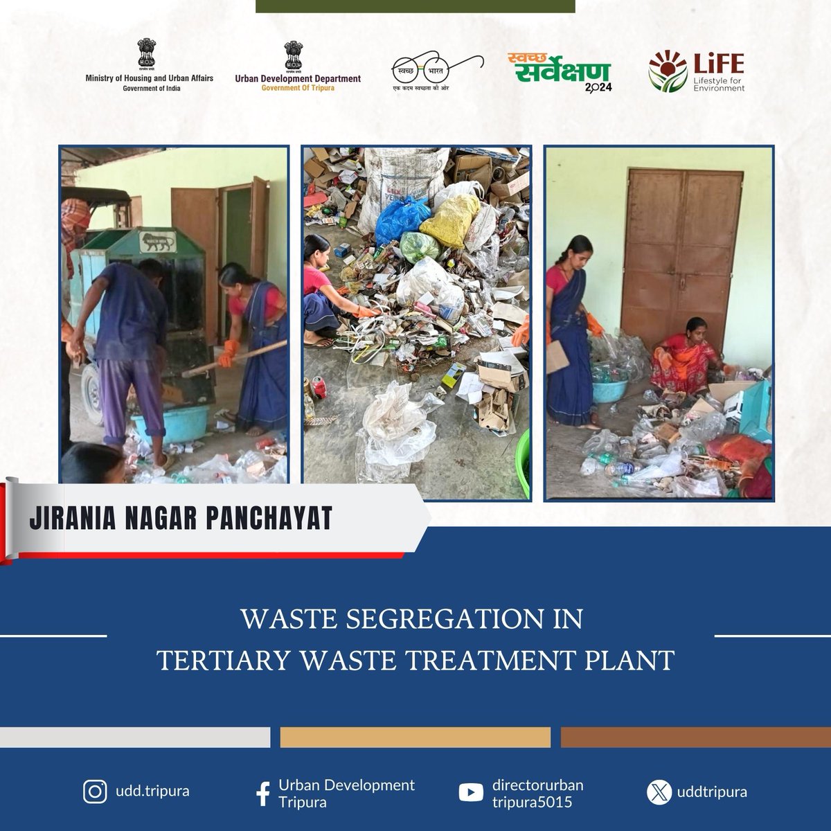Waste segregation at jirania Nagar Panchayet Tertiary Waste Treatment Plant ensures responsible disposal and resource optimization. Taking steps towards a cleaner environment.  🔄🌿 #WasteManagement #tripura #agartala #swachhTripura #northeast @MoHUA_India