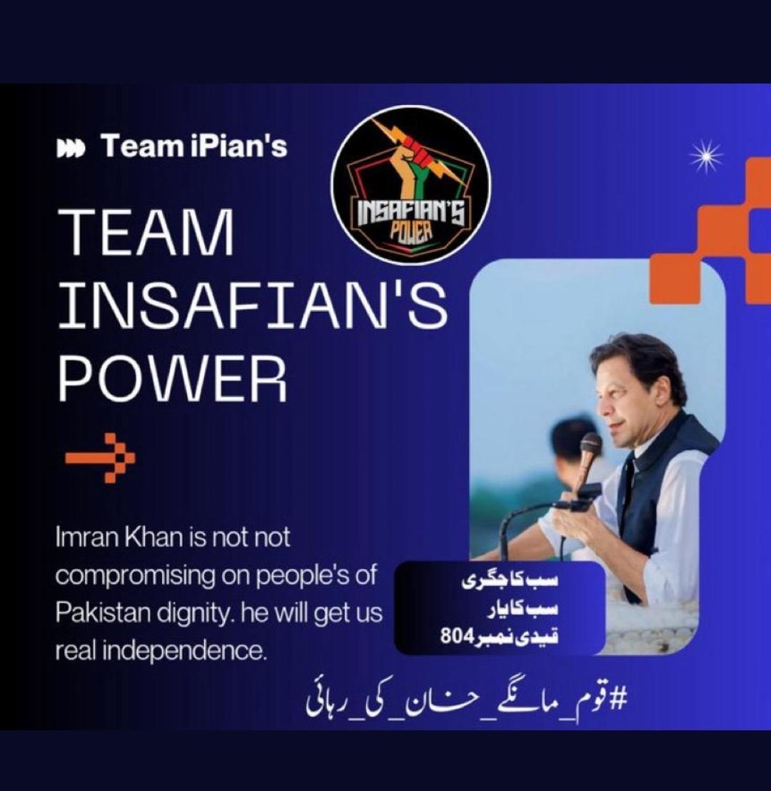 People of Azad Kashmir and their awami action committee have changed history. They held the biggest protest and long march in our history gathering in tens of thousands in muzafarabad despite state brutality. Thats how khan will be free
#قوم_مانگے_خان_کی_رہائی
@TeamiPians