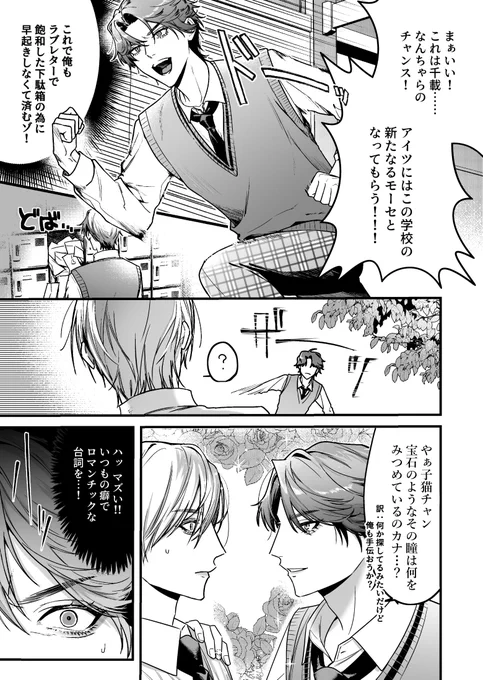 (3/9) 