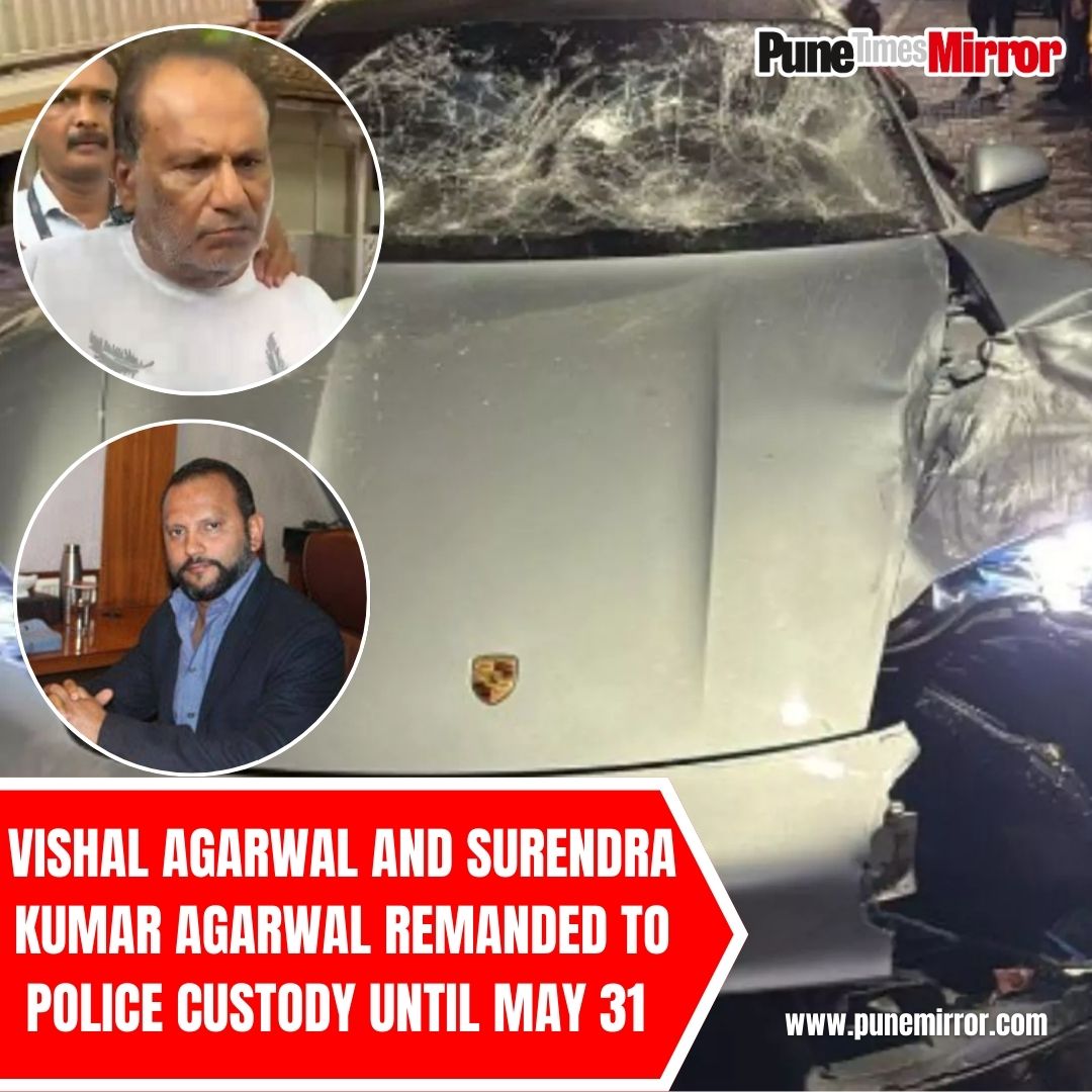 Pune Porsche Accident: Vishal Agarwal and Surendra Kumar Agarwal remanded to Police custody until 31st May

Reported by: Mona Yenpure

#PunePorscheAccident #VishalAgarwal #SurendraKumarAgarwal #PoliceCustody #KalyaniNagar #HitAndRun #AccidentInvestigation #PuneNews