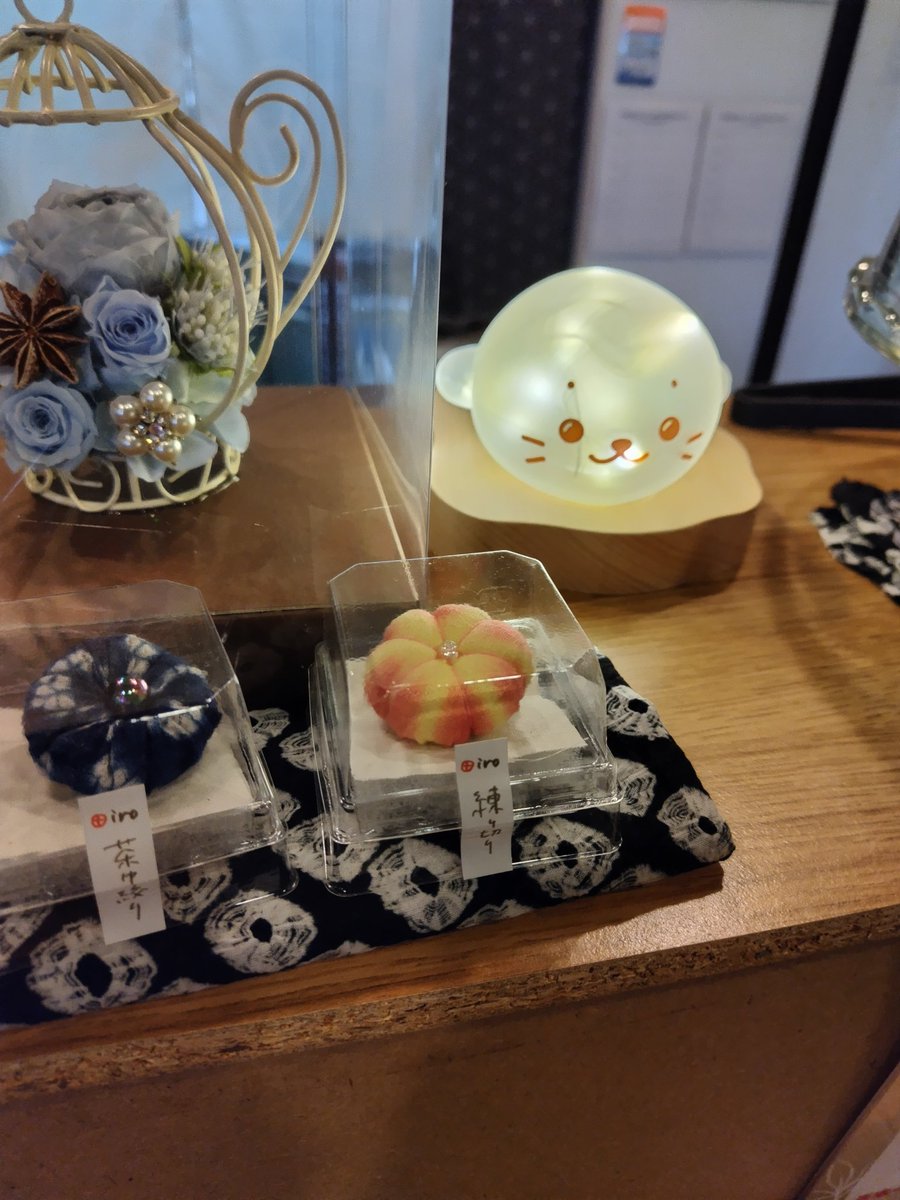 素敵なプレゼント(しろたん)とメッセージいただきました！

少しずつお客様からのメッセージが増えてきました
嬉しい🥰