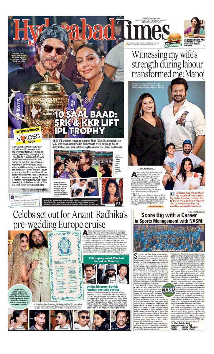 Check out the Hyderabad Times e-paper: epaper.timesgroup.com and head to E-times for more movie news: timesofindia.indiatimes.com/etimes 

#HyderabadTimes #Epaper #TimesofIndia #Bollywood #Tollywood #Hyderabad #Hollywood #ManchuManoj