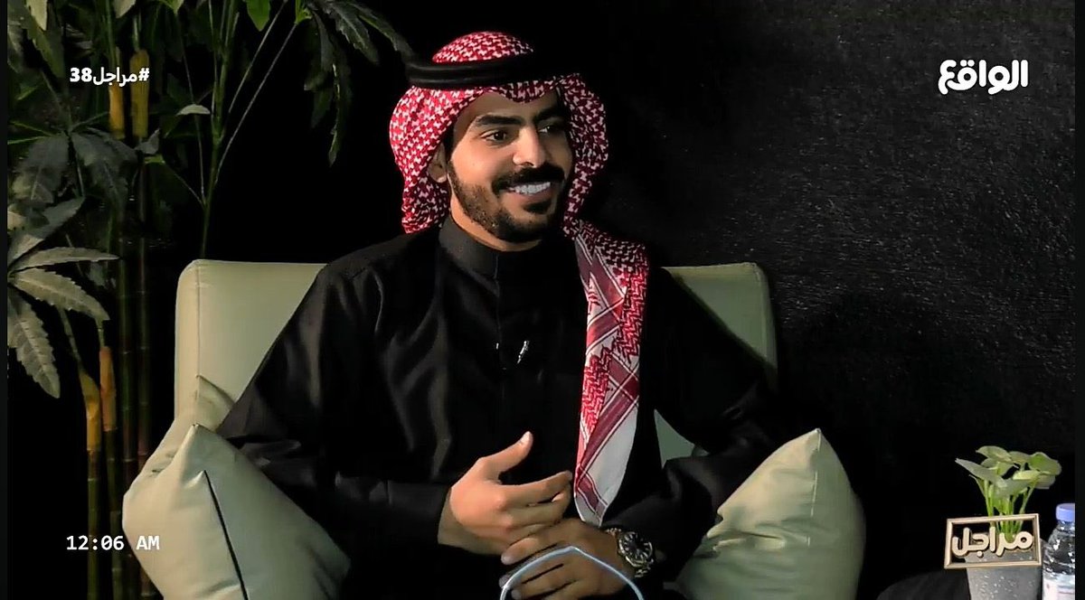 اسعد الله مساكم بكل خير 🌹👋

#مشرف_الشمري 
#مراجل87