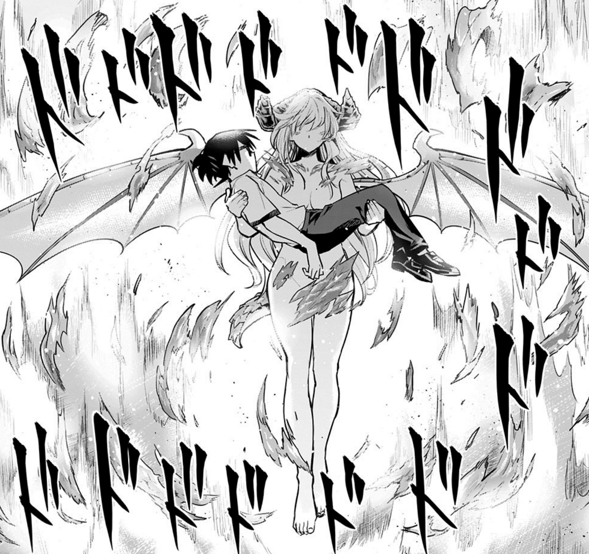 デ……🐲 