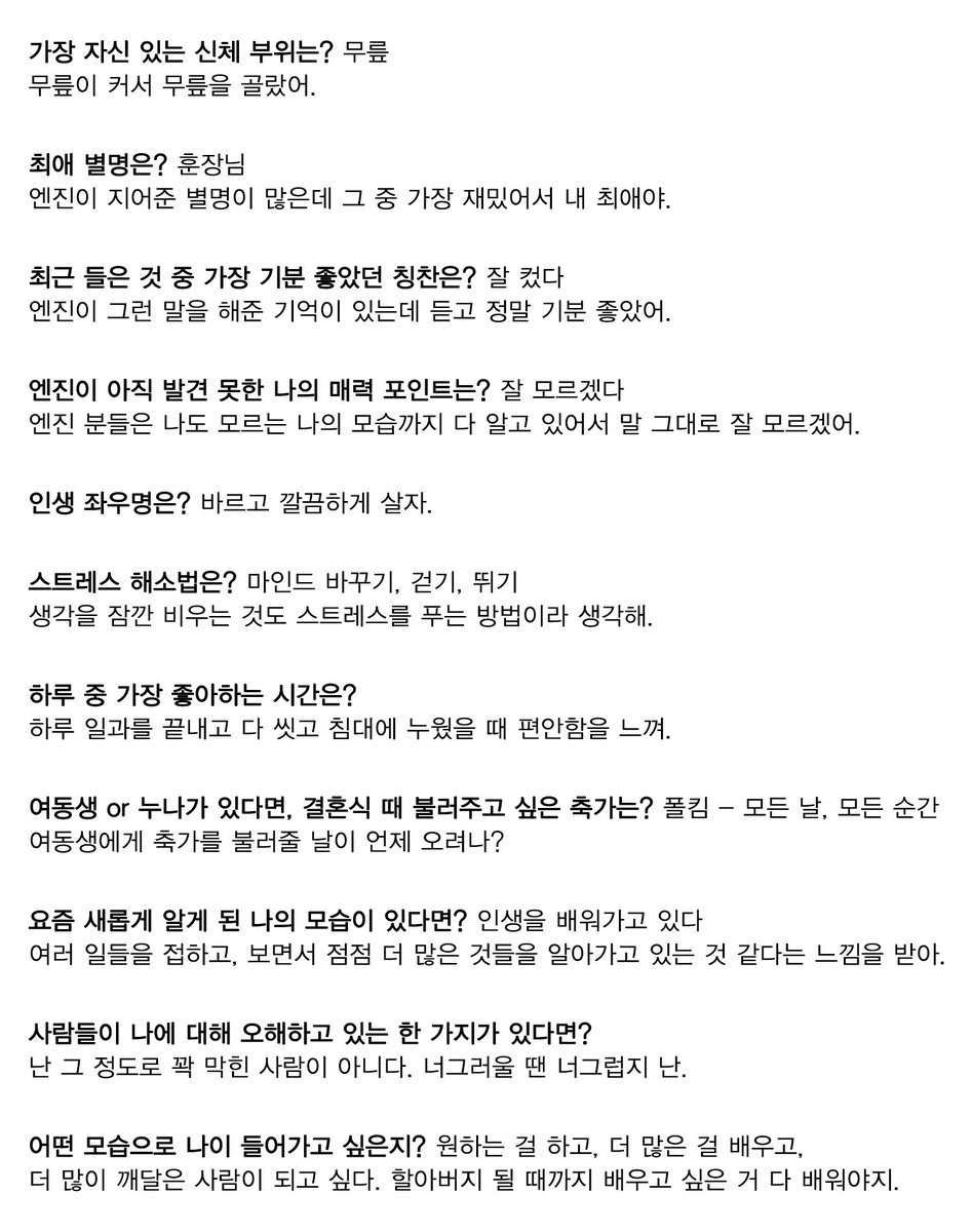 디아이콘 tmi북 재밌어서 정리.. 📝