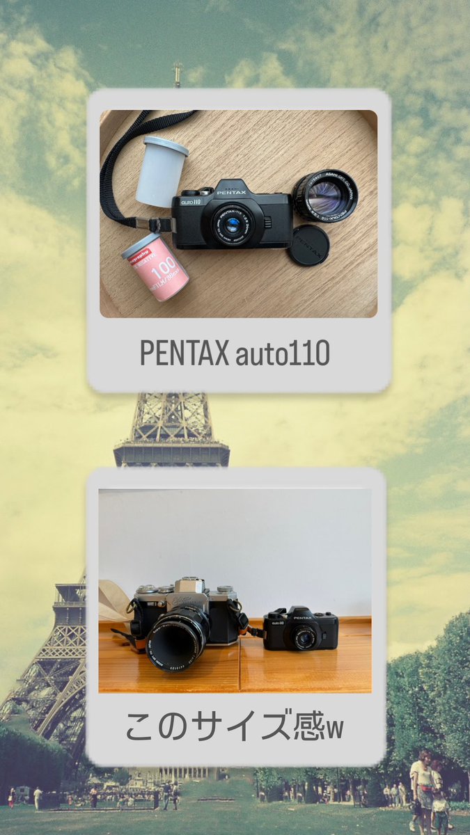 ktnmkiyo's tweet image. フィルム装填
このサイズめっちゃ可愛い🫶🏻

因みに後ろの写真はリコーマイポートズームシリーズ？のどれかで若かりし頃に撮った物
押し入れにネガを入れてたらこんな色になってしまった😭
Lightroomとかで補正したら元の色出せるのかな？

 #PENTAXauto110 
#RICOH #film #フィルムカメラ