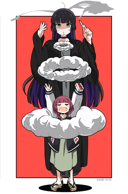 高身長女子。 