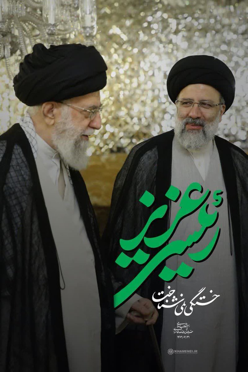 @SGwzly78817 ای انتخاب مردم ایران 
خدا هم تورو انتخاب کرد 
#ملت_خادملری