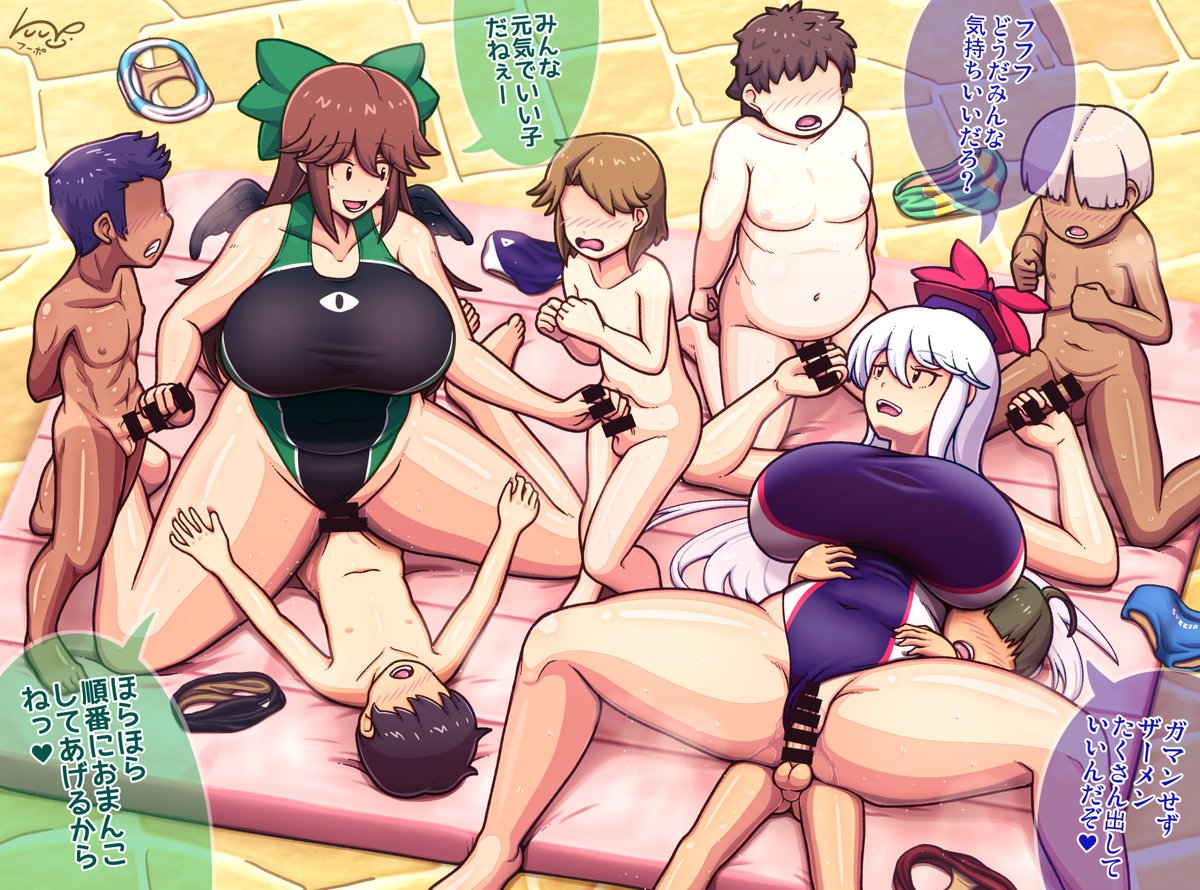 デカ女ブームらしいのでいつもの2mお空ちゃんおねショタ貼るが? #2mお空 