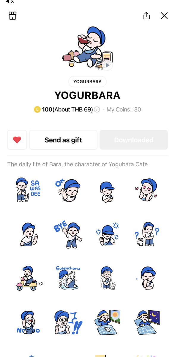 น่ารักๆๆๆ น่ารักที่สุดเลย~ 🫠💙

[YOGURBARA]
🔗line.me/S/sticker/2673…
@Cafe_Yogur_Bara #YogurBara