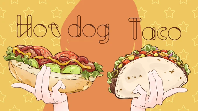 具材たっぷりの、ホットドッグ&タコスが食べられるイラスト素材です(ご使用の際は、リポスト or フォロー頂けましたら嬉しいです)#しぐたそざい#しぐれのキッチン 