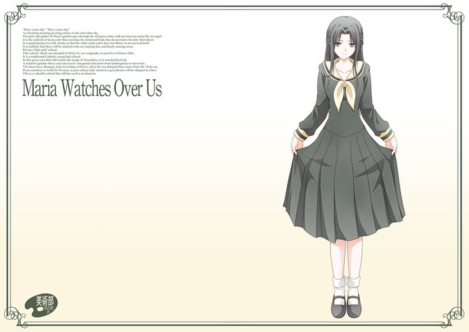 「character name english text」 illustration images(Latest)