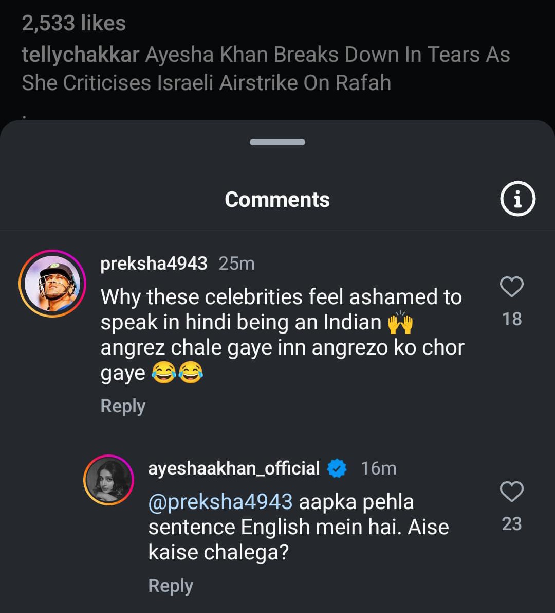 #AyeshaKhan ne trollers ko aukad dikha diya 

Epic 😂😭